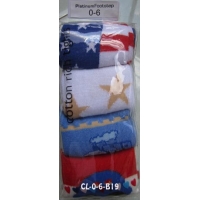 Cotton Rich Legging 0-6M Boy 4in1